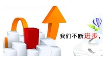 新网站怎么快速收入